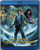 Изображение товара Перси Джексон и похититель молний (Blu-ray)*