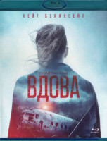 Изображение товара Вдова (8 серий) (Blu-ray)*