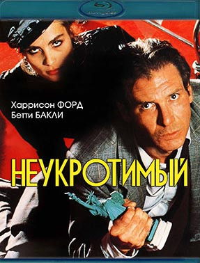 Неукротимый (На грани безумия) (Blu-ray)* на Blu-ray Неукротимый (На грани безумия) (Blu-ray)* на Blu-ray