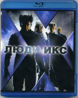 Изображение товара Люди икс (Blu-ray)*