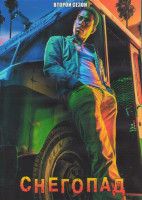 Изображение товара Снегопад 2 Сезон (10 серий) (2DVD)