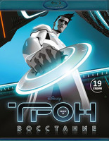 Изображение товара Трон Восстание (2Blu-ray)*