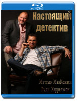 Изображение товара Настоящий детектив (8 серий) (Blu-ray)*