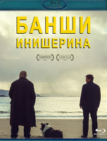 Изображение товара Банши Инишерина (Blu-ray)*