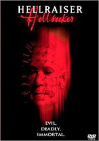 Изображение товара Восставший из ада 6