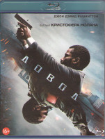 Изображение товара Довод (Blu-ray)*