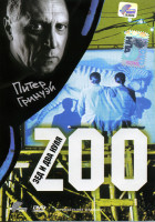 Изображение товара Зед и два нуля