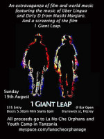 Изображение товара Один гигантский прыжок