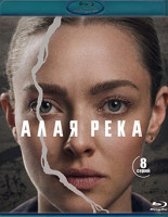 Изображение товара Алая река (8 серий) (2 Blu-ray)*