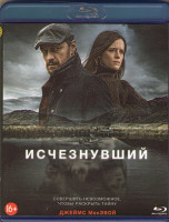 Изображение товара Исчезнувший (Blu-ray)*