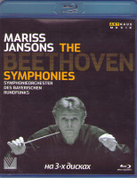 Изображение товара Mariss Jansons The Beethoven Symphonies (3 Blu-ray)*