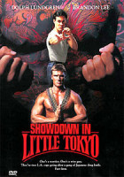 Изображение товара Разборки в маленьком Токио