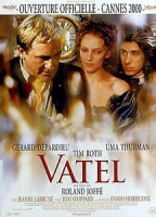 Изображение товара Ватель