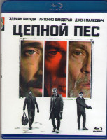 Изображение товара Цепной пес (Blu-ray)*