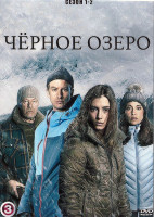 Изображение товара Черное озеро 1,2 Сезон (16 серий) (4DVD)