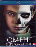 Изображение товара Омен Перерождение (Вундеркинд) (Blu-ray)*