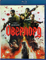 Изображение товара Оверлорд (Blu-ray)*