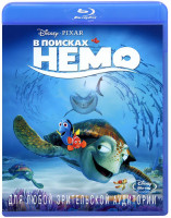 Изображение товара В поисках Немо (Blu-ray)*