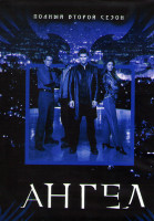 Изображение товара Ангел 2 Сезон (4DVD)
