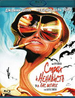 Изображение товара Страх и Ненависть в Лас Вегасе (Blu-ray)*