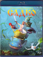 Изображение товара Садко (Blu-ray)*