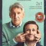 Терапия 1,2 Сезон (22 серии) на DVD Терапия 1,2 Сезон (22 серии) на DVD