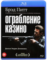 Изображение товара Ограбление казино (Blu-ray)*