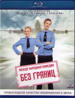Изображение товара Без границ (Blu-ray)*