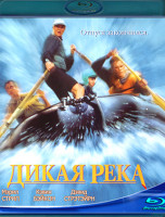 Изображение товара Дикая река (Blu-ray)*