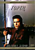 Изображение товара Горец 1 сезон (22серий) 2DVD