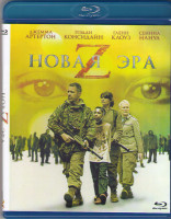 Изображение товара Новая эра Z (Blu-ray)*