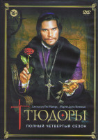 Изображение товара Тюдоры 4 Сезон (10 серий) (2DVD)