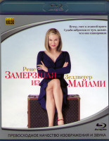 Изображение товара Замерзшая из Майами (Blu-ray)*