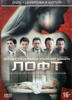 Изображение товара Лофт