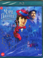 Изображение товара Мэри Поппинс возвращается (Blu-ray)*