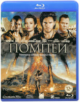 Изображение товара Помпеи (Blu-ray)*