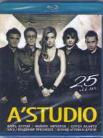 Изображение товара Astudio 25 лет (Blu-ray)*