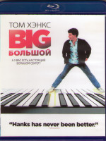 Изображение товара Большой (1988) (Blu-ray)*