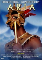 Изображение товара Ария (Без полиграфии!)