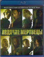 Изображение товара Ходячие мертвецы 6 Сезон (16 серий) (2 Blu-ray)*