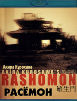 Изображение товара Расемон (Blu-ray)*