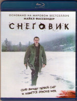 Изображение товара Снеговик (Blu-ray)*
