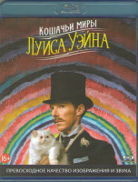 Изображение товара Кошачьи миры Луиса Уэйна (Blu-ray)*