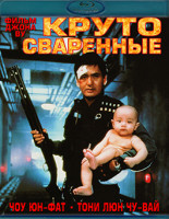 Изображение товара Круто сваренные (Blu-ray)*