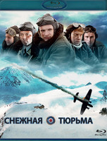 Изображение товара Снежная тюрьма (Blu-ray)*