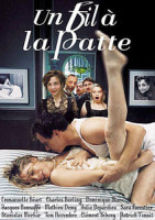 Изображение товара Искусство красиво расставаться