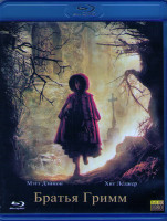 Изображение товара Братья Гримм (Blu-ray)*