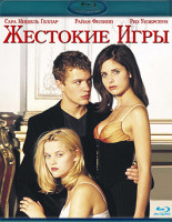 Изображение товара Жестокие игры (Blu-ray)*