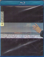 Изображение товара Вячеслав Бутусов Гудгора (Blu-ray)*