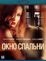 Изображение товара Окно спальни (Blu-ray)*